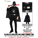 Halloweeni kost&uuml;&uuml;m T&auml;iskasvanud Star Wars Valge Ratsu Kleit Must R&uuml;&uuml; Anime Valgusm&otilde;&otilde;k Filmi kost&uuml;&uuml;m Mees One Size black