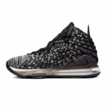 Nike LeBron 17 In The Arena tossud BQ3177-002 44.5