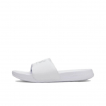 Under Armour Ignite Select Mugavad Pehmed Pl&auml;tud Meeste Jalatsid Valge 3027219-105 40