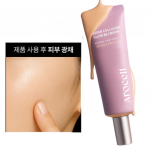 [Arocell] Super Collagen Glow BB kreem 45ml