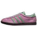 Adidas Tobacco Wonder Orchid H&otilde;bedased Rohelised Tossud JR2741 42⅔