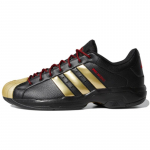 Adidas Pro Model 2G Low 'Hiina uusaasta' tossud FX7101 40⅔