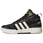 Adidas Neo 100DB Libisemisvastased, Kulumiskindlad, Kerged Keskmise s&auml;&auml;rega Rula kingad Unisex Must Kollane Valge Tossud IG2793