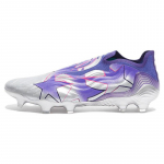 Adidas Copa Sense+ Fg 'UEFA Meistrite Liiga' Tossud GW4937 41⅓