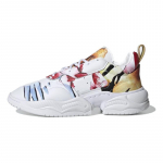 Adidas Supercourt Rx 'Cloud White Gold Metallic' tossud FW5354 42⅔