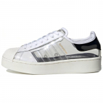 Adidas Originals Superstar Bold 'Valge' Naiste tossud FV3361
