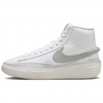 Nike Blazer Phantom Mid Valge Hele Pumis Meeste Tossud Summit-White DX5800-101 42.5
