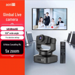 Aoni C3000 4K PTZ HD videokonverentsikaamera