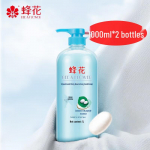 BEE&FLOWER Nourishing Hair Conditioner (1000ml x 2)