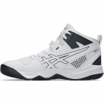 Asics Dunkshot Mb 10 Mugavad Mitmek&uuml;lgsed Keskmise s&auml;&auml;rega Laste Korvpallijalatsid Laste toss Valge 1064A019-101 37