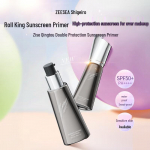 ZEESEA SPF50+ PA++++ 3-&uuml;hes P&auml;ikesekaitsekreem, Primer ja Tooniv Kreem