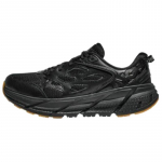 HOKA ONE ONE Clifton L 'Black Gum' tossud 1160050-BBLC 42.5 must