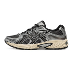 Asics Gel-Kahana Tr Nexus Retro Spordi Madalad Vabaajajalatsid Unisex tossud 1203A872-020 37