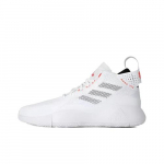 adidas D Rose 773 2020 Valge P&auml;ikesepunane - FW8657 EU 39 valge