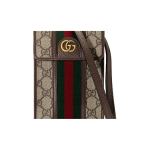 GUCCI Ophidia kootud rihmaga vananenud logoribadega l&otilde;uendi ja nahast kombinatsioon &otilde;lakott unisex musta puidu v&auml;rvi One Size-Gift Set(Basic Set+Box+Shopping Bag) eebenmust