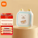 Xiaomi Little Ai Mitu Laste nutikas jutuk&otilde;lar CN pistikuga (adapter kaasas)