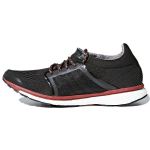 Adizero Adios Stella McCartney x Adizero Adios Naiste Adidas 'Must veinipunane' Naiste AC8517 36⅔