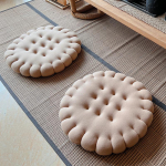 Loominguline Jaapani &uuml;mmargune p&otilde;randapadi - Paks tatami futon kontorisse ja koju As shown