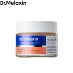 DR.MELAXIN Necksphalt ECM keraamiidiga kahekordne kreem 50g