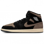 Jordan Air Jordan 1 keskmise s&auml;&auml;rega Vintage Korvpallijalatsid Meeste Pruun Must IB7110-002 44.5