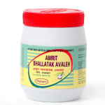 Nagarjun Amrit Bhallatak Avaleh Herbal Wellness Jam 200 g X Pack Of 2 Traditional Skin Care And Vitality Support