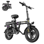 TOOFLY GE5 T&auml;iskasvanute Elektrijalgratas 25KM/H 500W Mootor 48V15Ah Aku Linna Pendelrattur E-Bike 14'' Rehv Kokkupandav T&auml;iskasvanute Elektrijalgratas GE5 500W must