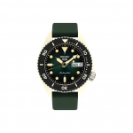 SEIKO SEIKO5 Mehaaniline mehhanism Silikoonrihmaga K&auml;ekell Unisex Roheline sihverplaat SRPG73K1 SRPG73K1 Green Dial