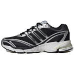 adidas Supernova Cushion 7 Must H&otilde;bedane Metallik - IG1747 EU 39 must