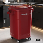 Premium eriti suur 30L/50L ruudukujuline pr&uuml;gikast koduks ja k&ouml;&ouml;ki