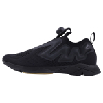 Reebok Pump Supreme Engine madalad jooksutossud Unisex tossud Must BS8807 43 black