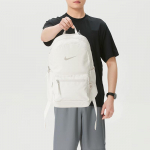 Nike Unisex spordiraport MISC