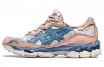 ASICS Gel NYC Koorjas Hall L&otilde;hekollane Naiste 1202A429-104 37