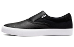 Nike Sb Rula Zoom Verona Slip 'Must Valge' DO9409-001 36.5
