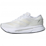 adidas Adizero SL2 Valge Zero Metallik Meeste Tennised Pilvevalge Triip-Hall IF6749 41⅓