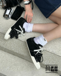 Converse Chuck Taylor Lo 'Black Egret' 35
