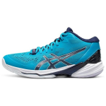 ASICS Sky Elite FF MT 2 'Island Blue' Meeste 1051A065-403 EU 43.5