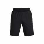 Under Armour Unstoppable Cargo l&uuml;hikesed p&uuml;ksid 'Must' Meeste 1374765-001 M
