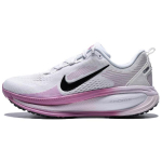 Nike Vomero 18 Valge Pleegitatud Lilla Naiste Tossud Roosa Hele-Magenta Must HM6804-116 36