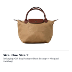 Longchamp S Le Pliage Original kandekott L1621089P86 One Size 2 pruun