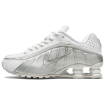 Nike Shox R4 madalad vabaajajalatsid linna liikumiseks jooksmiseks naistele valge-h&otilde;bedane AR3565-101 38.5 h&otilde;be