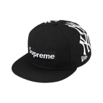 Supreme x New York Yankees Box Logo New Era 'Must Valge' Meeste SUP-FW21-458 EU 59.6