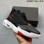 Max Aura4 Meeste Moodsad P&otilde;rutuskindlad Korvpallijalatsid - Hingavad, Mugavad, Kulumiskindlad Spordijalatsid &Uuml;leskeeratud Varbaosaga. Size 40 black