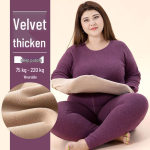 Meeste ja naiste suuremate suuruste paks termopesu komplekt: &Uuml;mmarguse kaelusega lambanahast &uuml;likond s&uuml;giseks ja talveks. 5XL beige