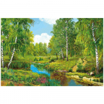 3D-teemanttikandid ristpistega &uuml;mmargune kivimaali maastik Full Round 20x25CM