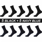 Kvaliteetsed 10 paari meeste bambusest kiust sokid hingavad pikad kompressioonisokid &auml;ri vabaaja meestele, suur suurus 38-45 EUR44-48