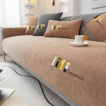 Lihtne diivanipadi Four Seasons Universaalne libisemisvastane nahast diivanikate &scaron;enill K&otilde;rgekvaliteediline padja seljar&auml;tiku kate 70x70cm 1pcs kohv