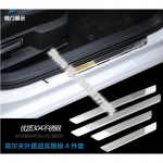 4pcs/lot ultra-thin Stainless Steel Door Sill pedal Scuff Plate for 2008-2017 Volkswagen Golf Golf 6 MK6 Golf 7 with golf logo