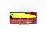 Duo Realis pliiats 85 Topwater ujuv lant ACC3088 (6612)