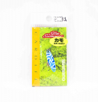 Shimano TR-A15R Cardiff &otilde;huke ujumislusikas 1,5 grammi 26T 624604