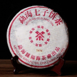 2006 Shu Puer Hiina Tee Fuhai 7576 K&uuml;ps Puer Hiina Tee 357g Kook